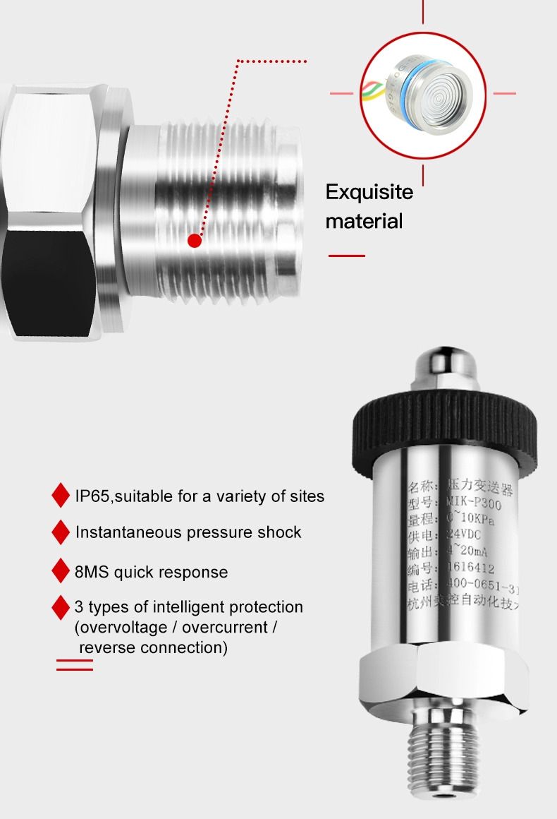 Cheap Pressure Sensor Steam Pressure Sensor
