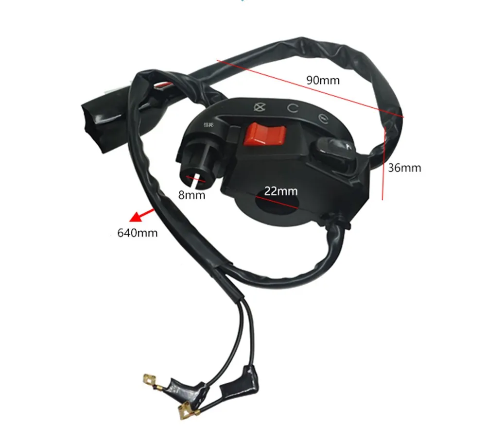 Motorcycle Modified Handle Switch Assy Kawa Kaze