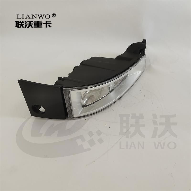 Volvo Fog Lamp L 21221152 R 21221151 with Two Bulbs