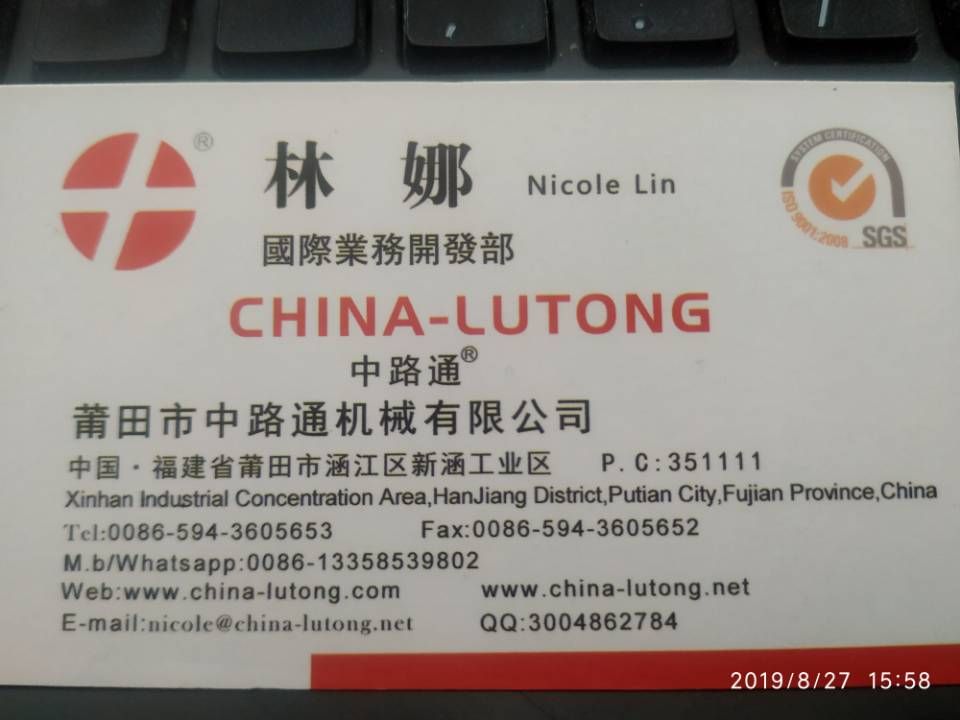 China Lutong F 00V C01 024 Common Rail Injcetor Control Valve Set F00vc01024