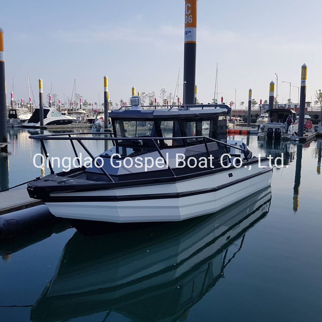 Gospel 7.5m/25FT Easy Craft Welded Aluminum Fishing Boat with Walkaround /CE for Sale -New Design