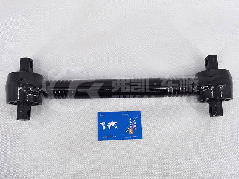 Support Customization Az9631521175 Upper Push Rod for Sinotruk Steyr King Truck Spare Parts