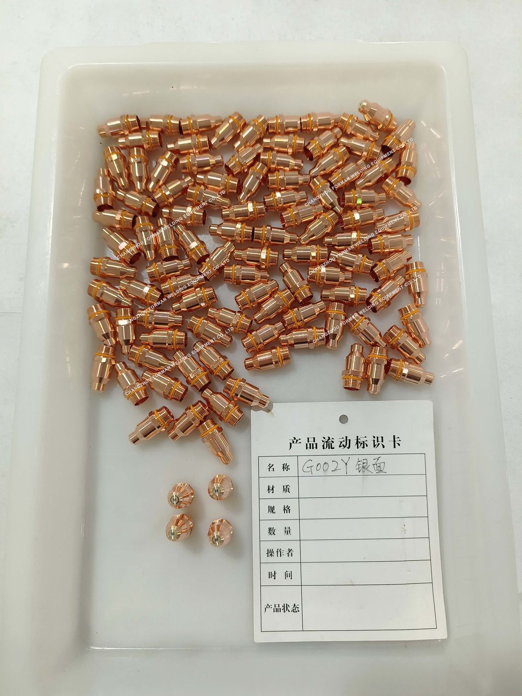 Electrode G002y Cathode Katode. 11.848.221.300 for Kjellberg Plasma Cutting Torch Consumables