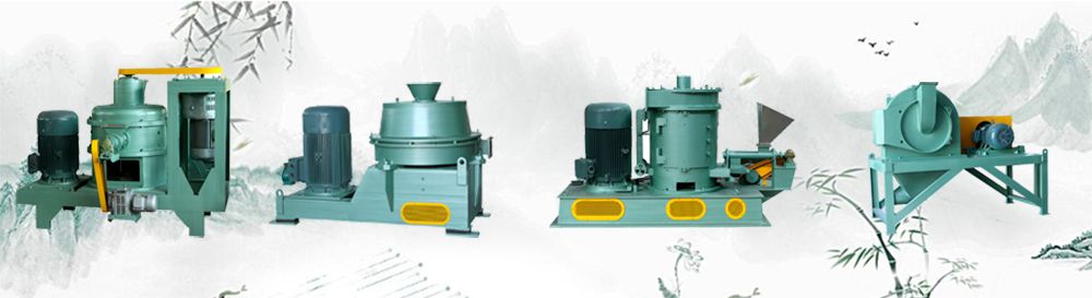 SD750 Superfine Turbo Mill with Food Grade