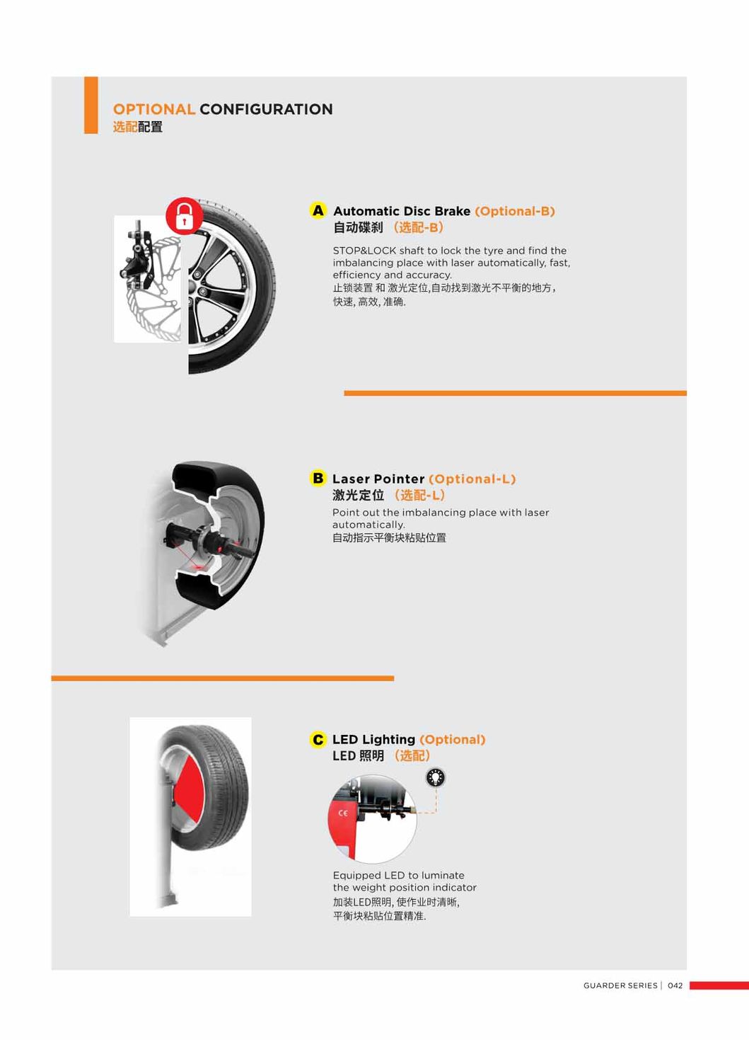 3D Wheel Balancer G55 3D Wheel Balancing Machine Car Tyre Balancing Machine
