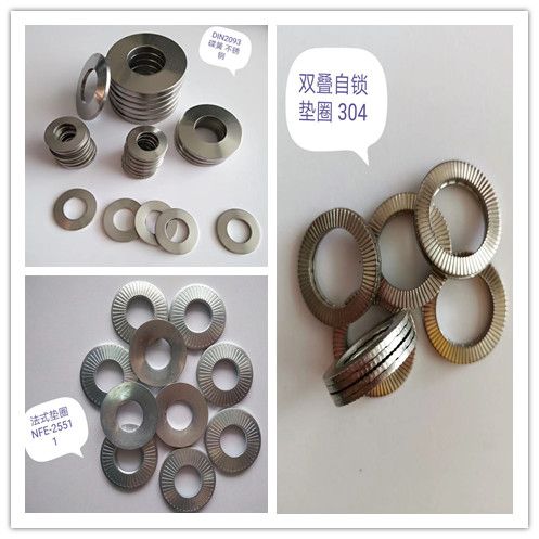 Stainless Steel 304 316 321 Disc Spring Belleville Washer DIN2093.