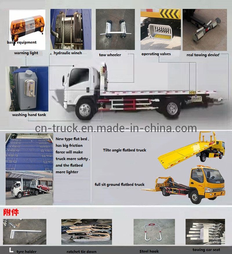 Factory Sales 3mt 4mt 5mt 6mt 15mt Detachable Towing Units for Wrecker Truck
