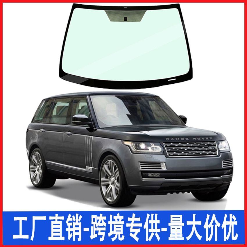 Auto Glass for Isuzu Elf Car Glass Laminated Front Windshield