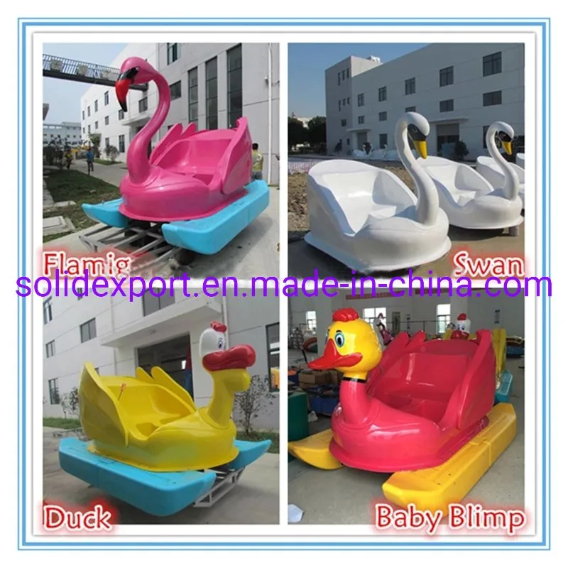 Super Performance Paddle Boat Swan Pedal Boat at Wholesale Price
