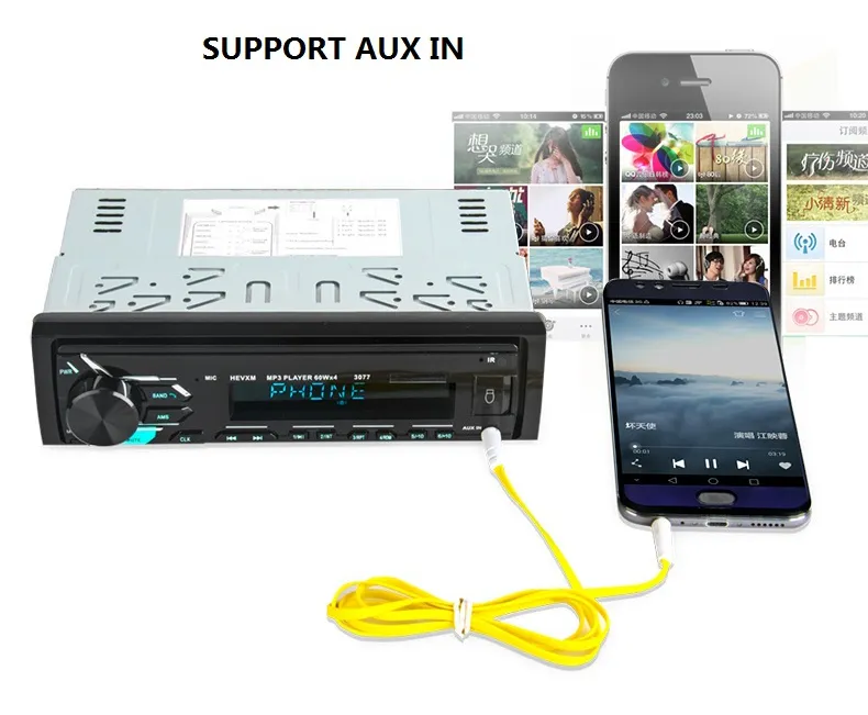 1DIN Car MP3 Radio Player