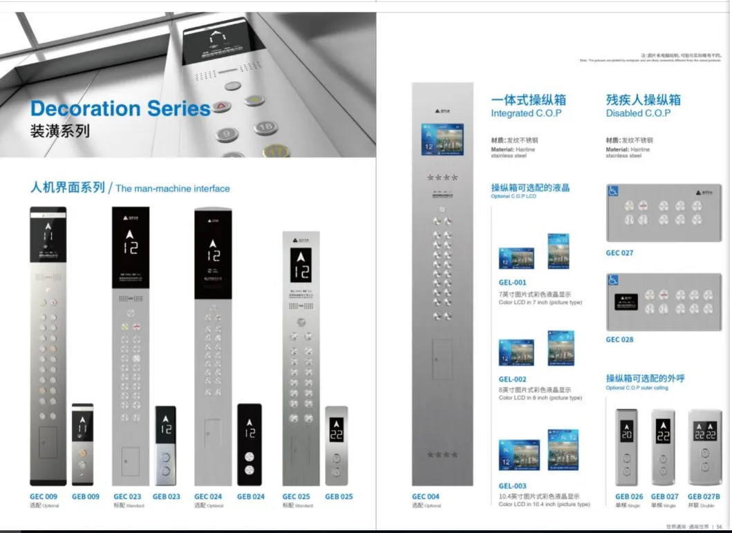 27 Floors Passenger Elevators with Professional Service Office Building