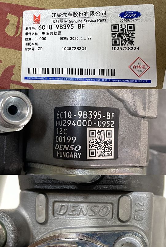 Auto Engine Parts Diesel Fuel Pump Injection Pumps High Pressure Pump for Ford Transit V348 2.4L 6c1q 9b395 Bf 2463325