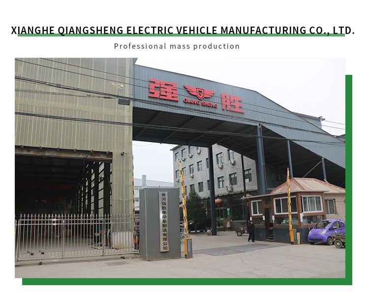4000W Strong Power Electric Cargo Rickshaw Large Load Capacity Auto Electric Tricycle From EV Factory