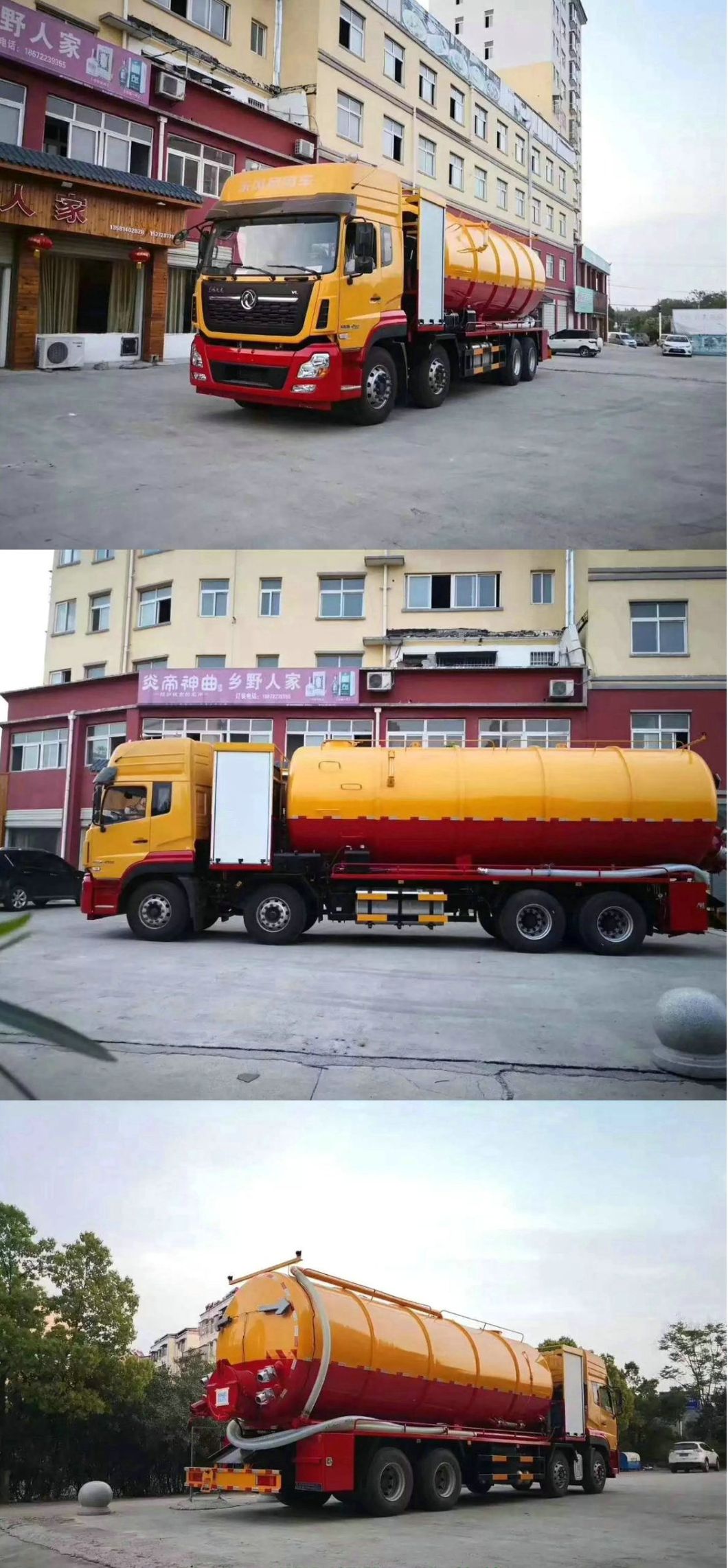 Sewer Vacuum Cesspit Tankers Mounted on Trucks (VAC Tank Lined PE or Stainless Steel with High Pressure Water Ring VAC Pump)