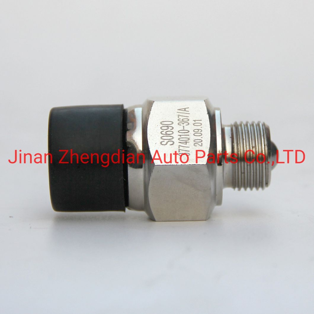 Dtvs-456 Js51954 Urea Level Sendor Sensor Feul Level Sensor for Beiben Sinotruk HOWO Shacman FAW Foton Auman Hongyan Camc Dongfeng JAC Truck Spare Parts