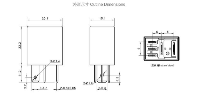 OEM Meishuo 12VDC\ 24VDC 5pin Auto Relay Map-S-112-C