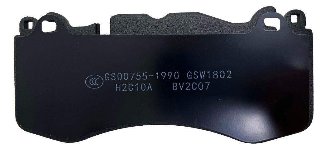D1990 New Listed Maserati Disc Ceramic Front Brake Pads for Levante and Quattroporte and Aston-Martin