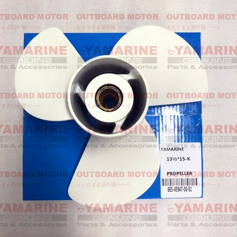 20HP-30HP YAMAHA Outboard Propeller 664-45954-01-EL, 9-7/8*12