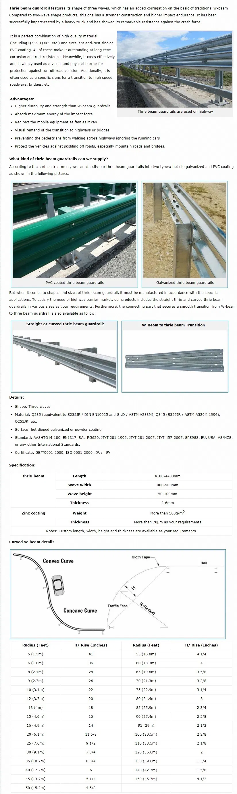 Premium Galvanized Three Beam Highway Crash Barriers