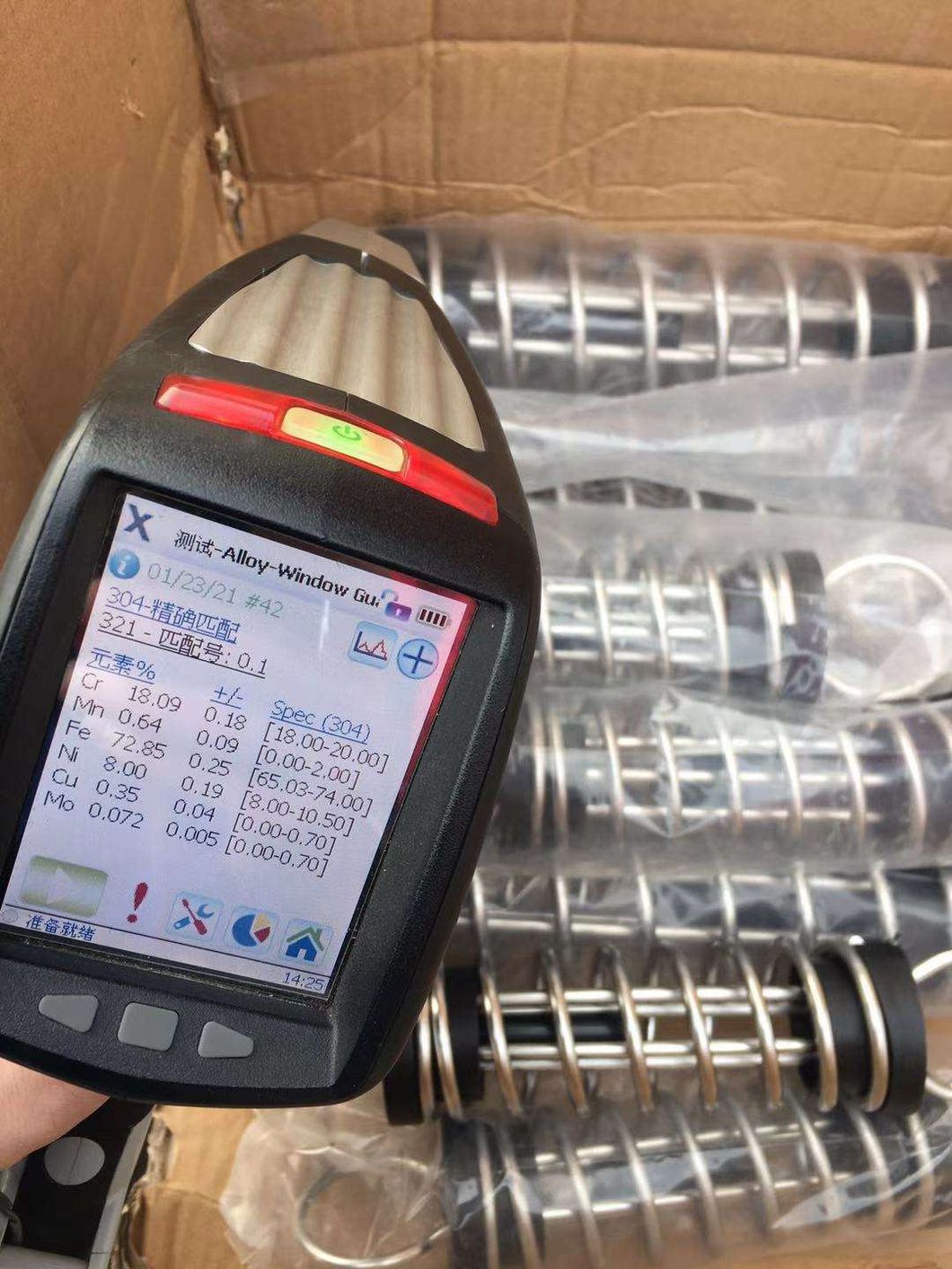 Stainless Steel 304 Boat Mooring Spring Marine Hardware