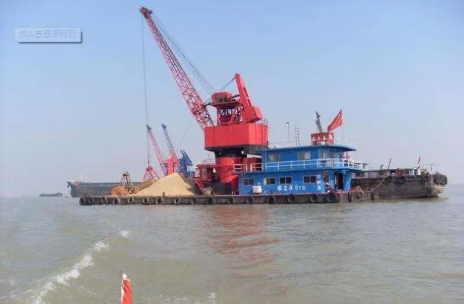 Floating Crane Barge Build From Shipyard