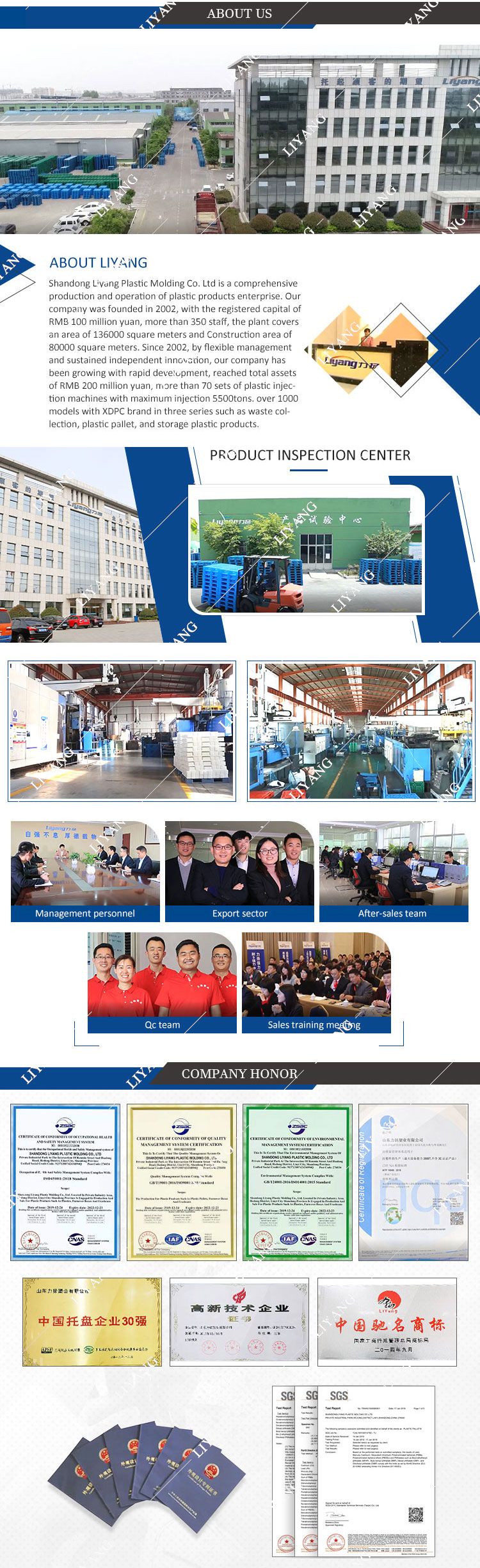 Lytw-1111d Light Type 100% Virgin PP Six Runner Plastic Pallet