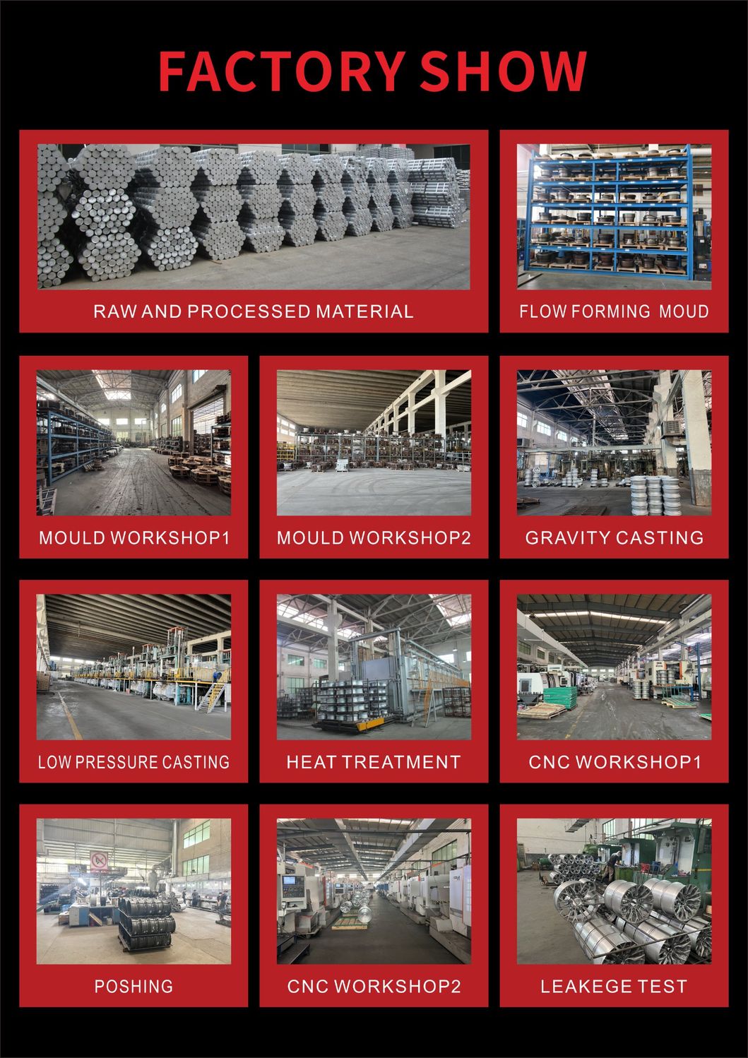 Flow Forming Wheel Alloy Wheel Flow Form Rim