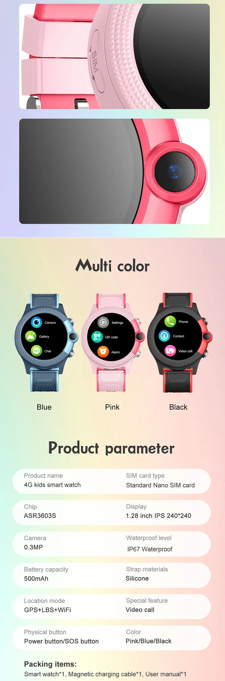 2023 new trendy design 4G LTE Child Kids school students Smart Watch tracker GPS with free video call D42E