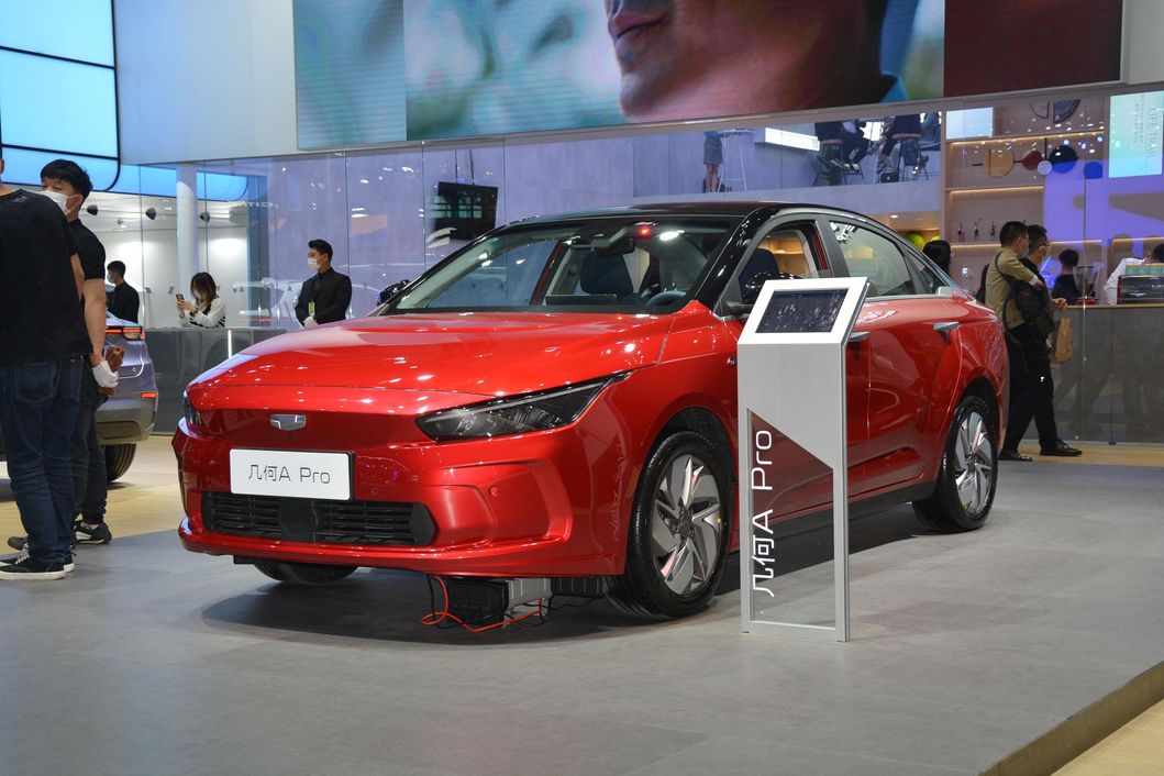 Made in China Yisen Geometry a Pure Battery High Speed Electric Car