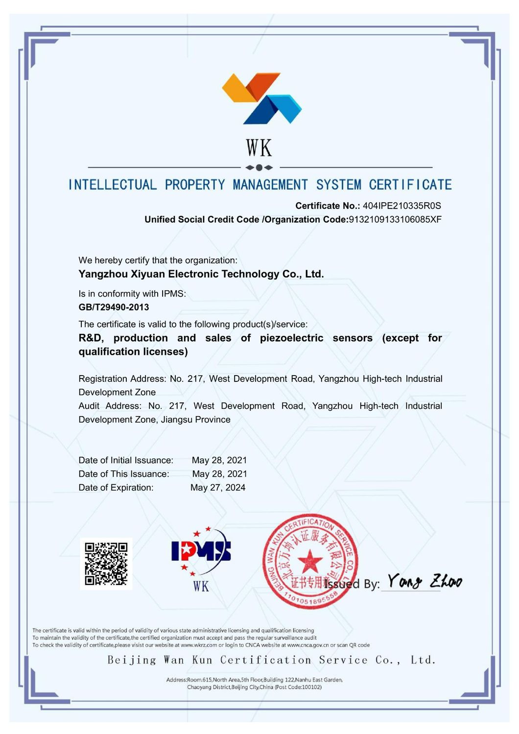 Low Price PE High Accuracy Structural Experiments Piezoelectric Acceleration Transducer Sensor (A11C100)