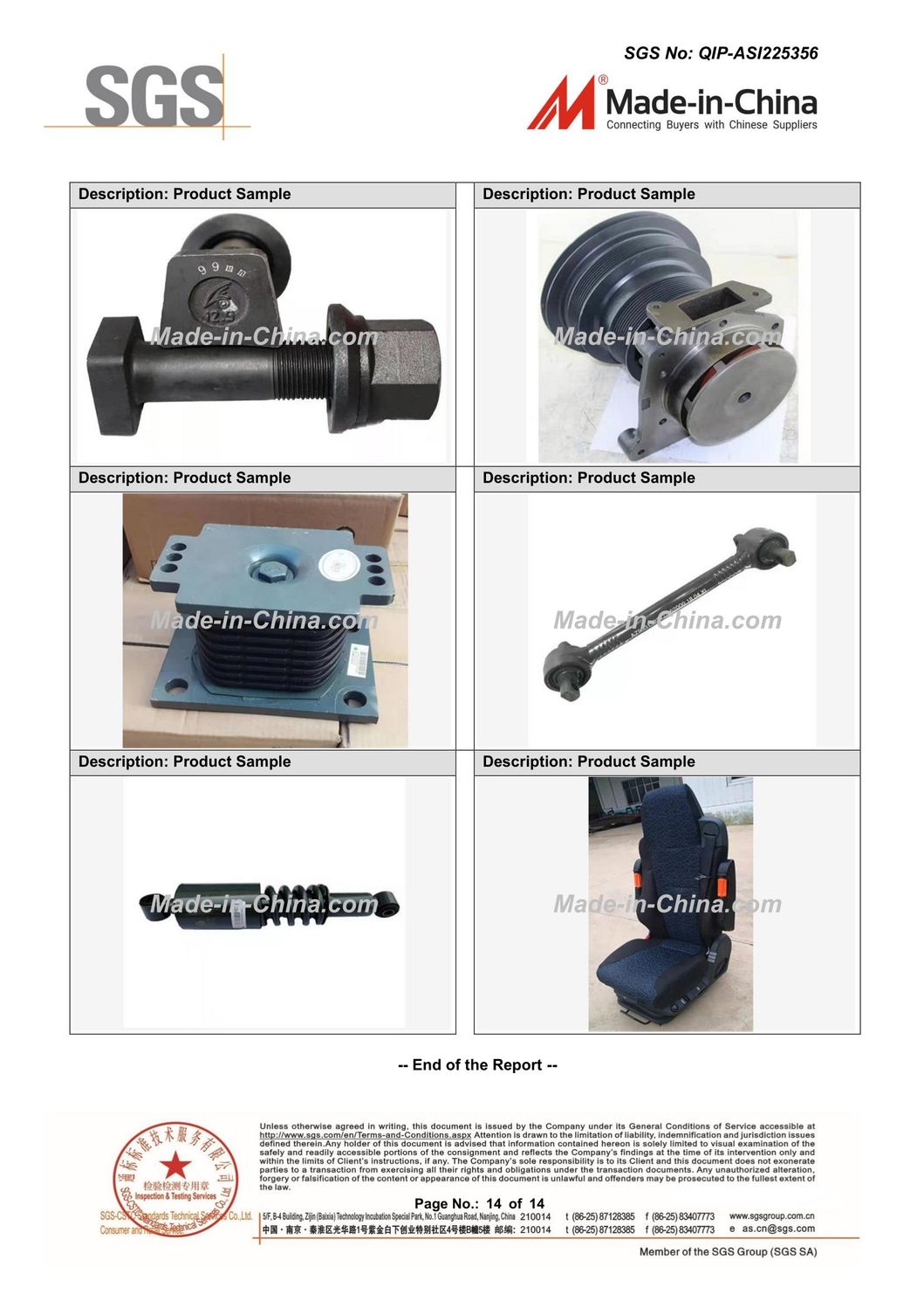 Sinotruk Weichai Spare Parts HOWO Shacman Heavy Truck Electric Parts Cab Parts Factory Price Front Headlamp LED Wg9716720002