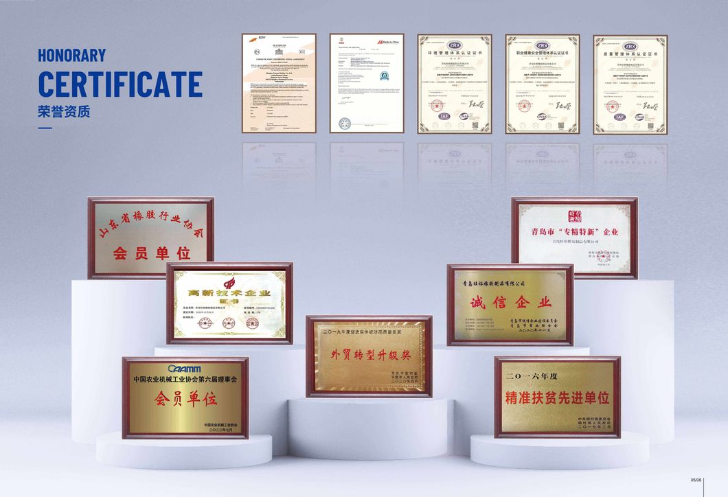 R4 17.5L 24 OEM Service Industrial Tyres Pneus Backhoe Tires with CCC ISO Certification