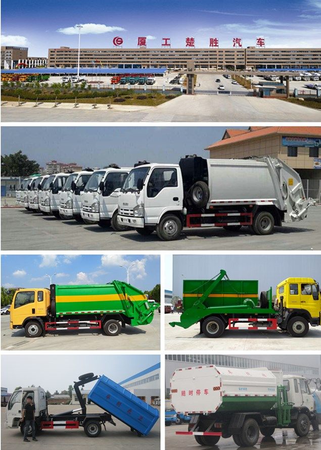 Sinotruk HOWO 4X2 5 Ton Compactor Garbage Truck Price
