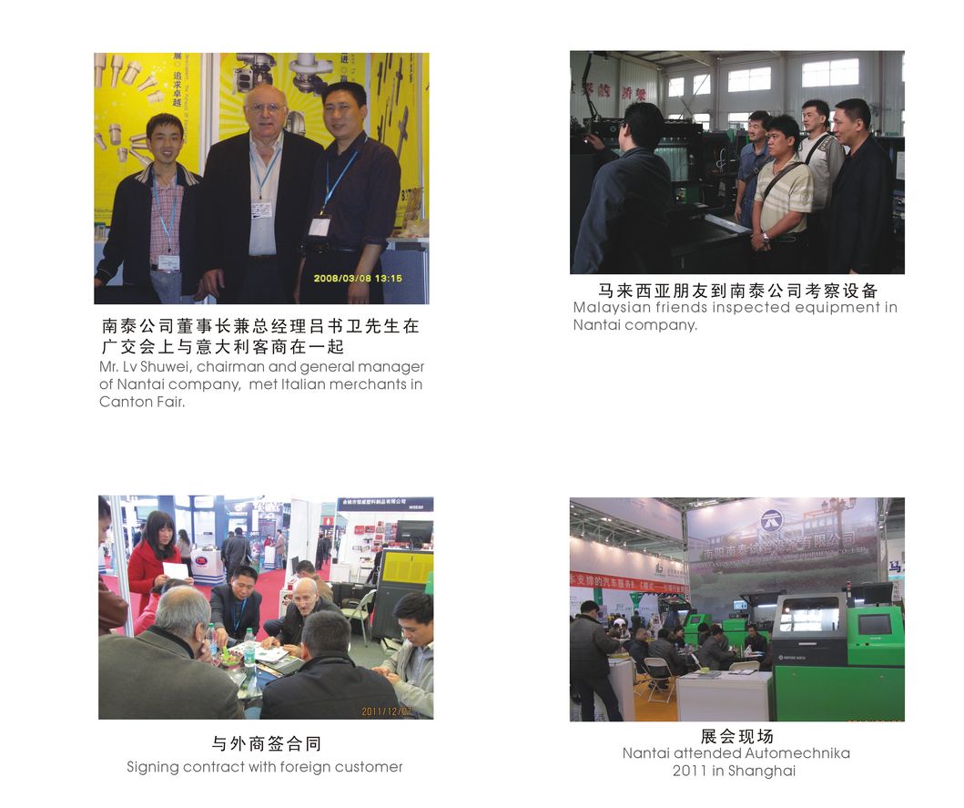 Injectors Pumps Repair Bench Auto Repair Workbench Table Vehicle Parts Test Bench Nt100