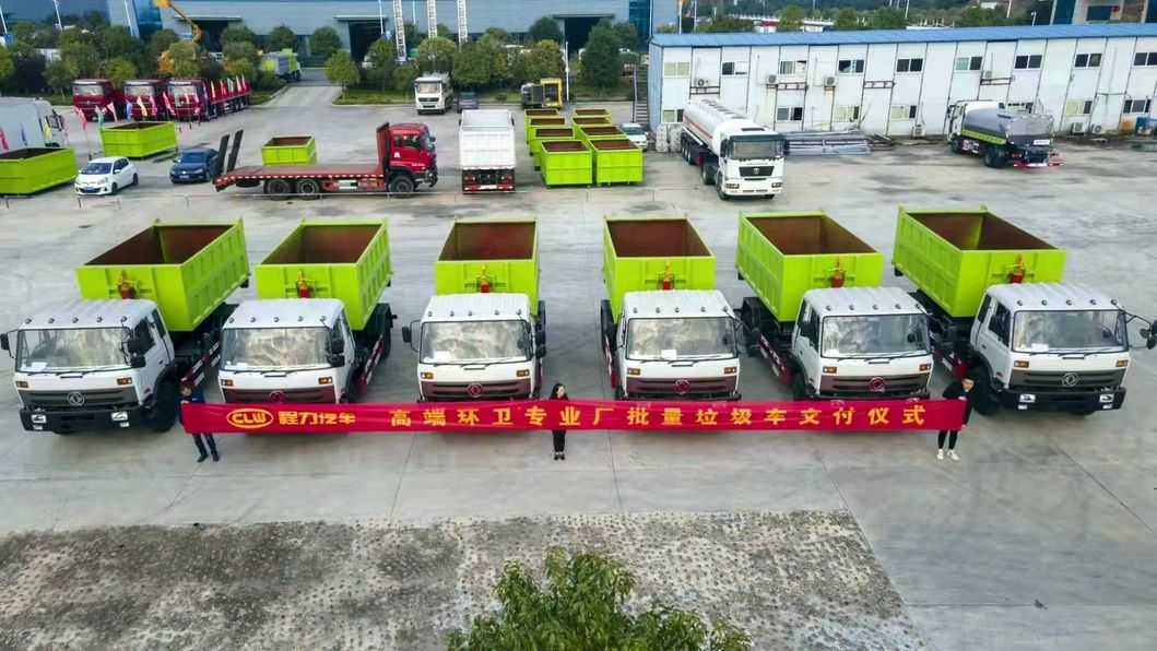 16tons 18tons 20tons Hydraulic Hook Arm Garbage Truck Roll-off Arm Hook Lift 6X4 HOWO Pull Arm Hook Truck Telescopic Hooklift as Loading