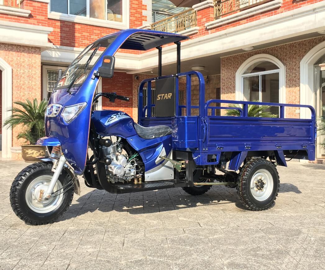 Cheap Price 150cc Cargo Tricycle with Front Face