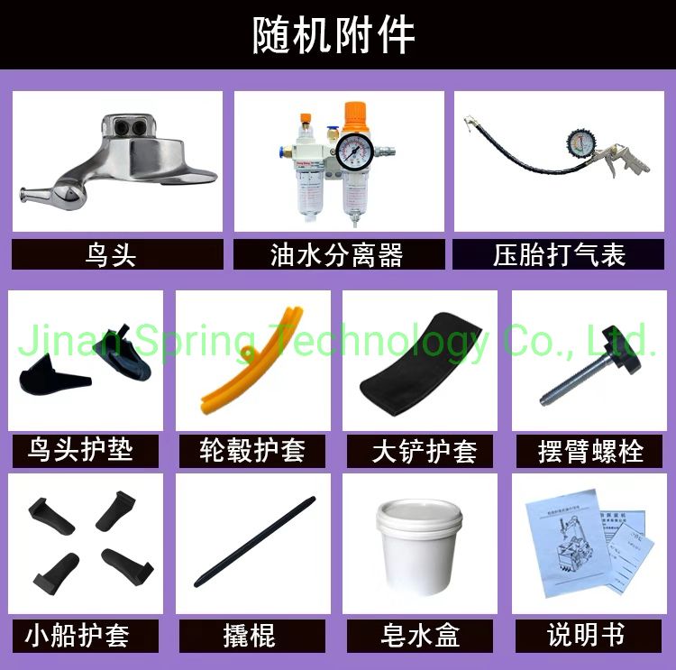 Semi-Automatic Tire Changer Car Tire Mover with Left Sub-Arm Sp-318A Tyre Changer
