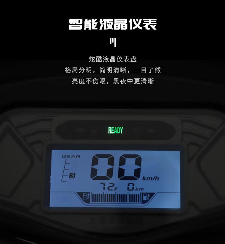 60V/72V Electric Bike Motorcycle Scooter with Lithium Battery Optional with High Speed