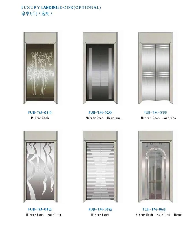 Asai FUJI Passenger Elevator