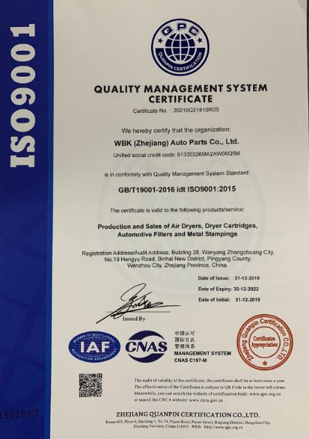 Wbk 12years&prime; Producer of Air Dryer Filters Highest Effience Adsorbent Aerosol Dessicant Cartridge 4324102442 for High Air Consumption Vehicles