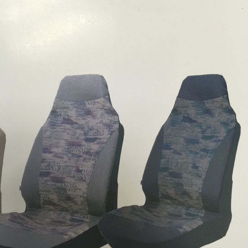 Durable Universal Car Cover (BT2036)
