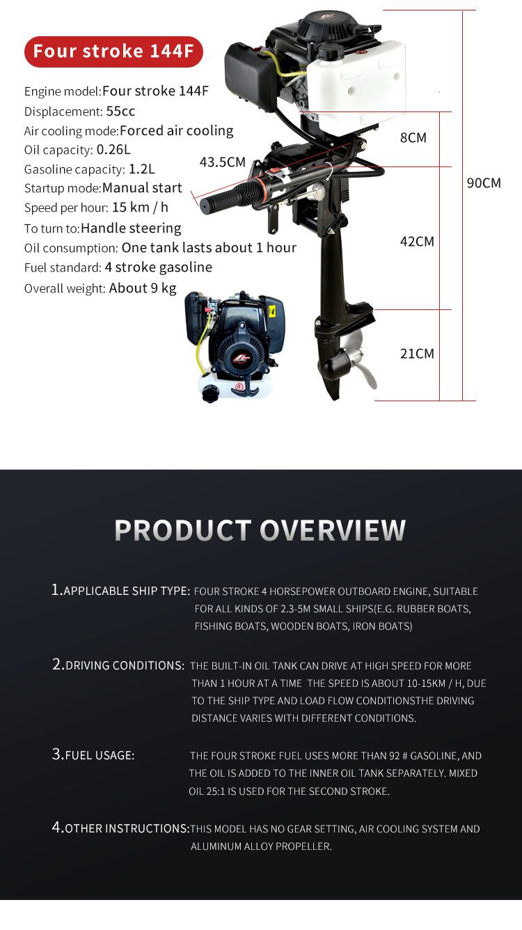 55cc Outboard Motor 4 Stroke Boat Engine