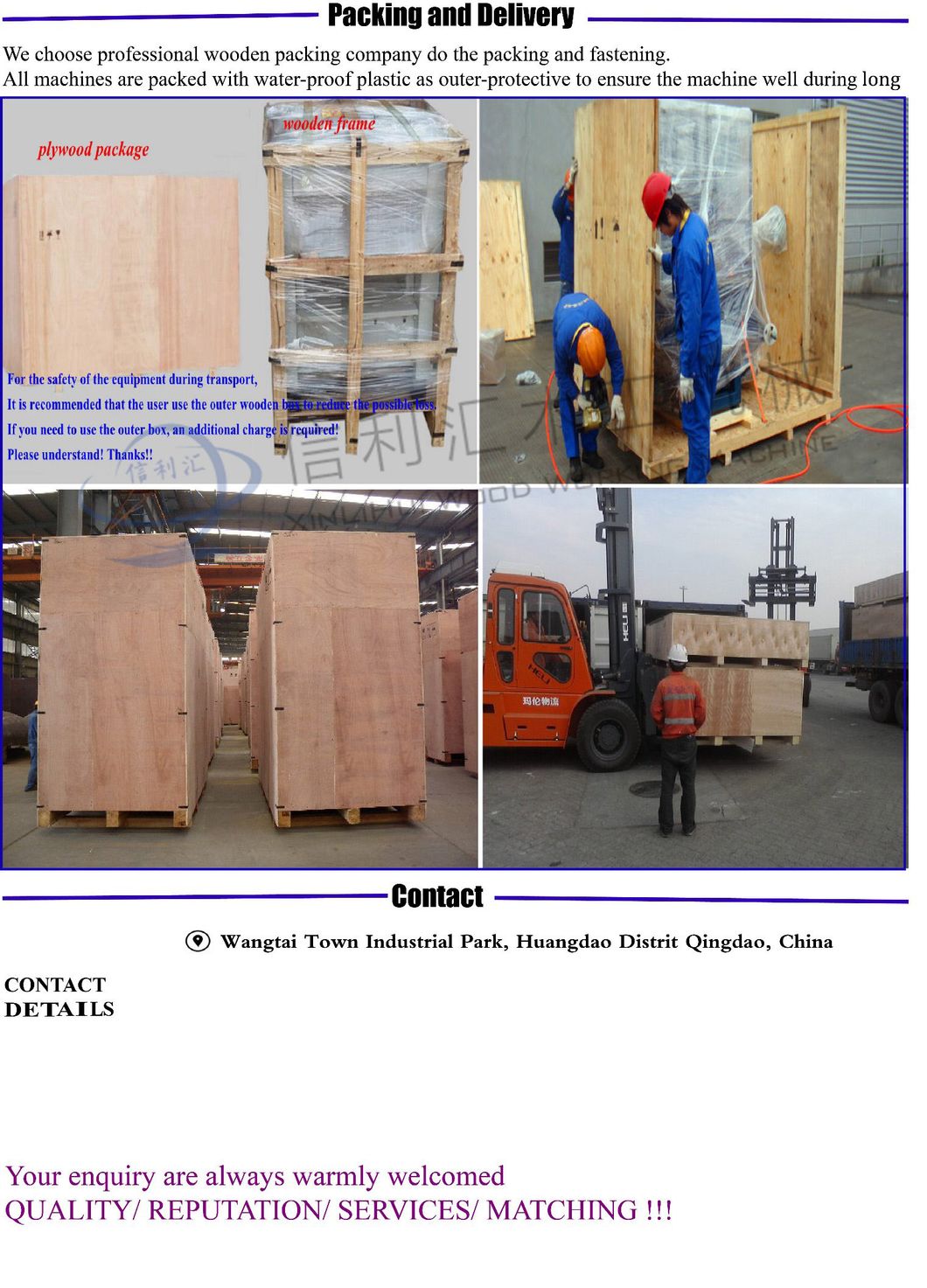 The Door Wood Painting, The Door Wood Painting Machine Polyurethane Spray Paint for MDF Plain Panel and Design Profile for Small MDF Panel Doors to Be Ready