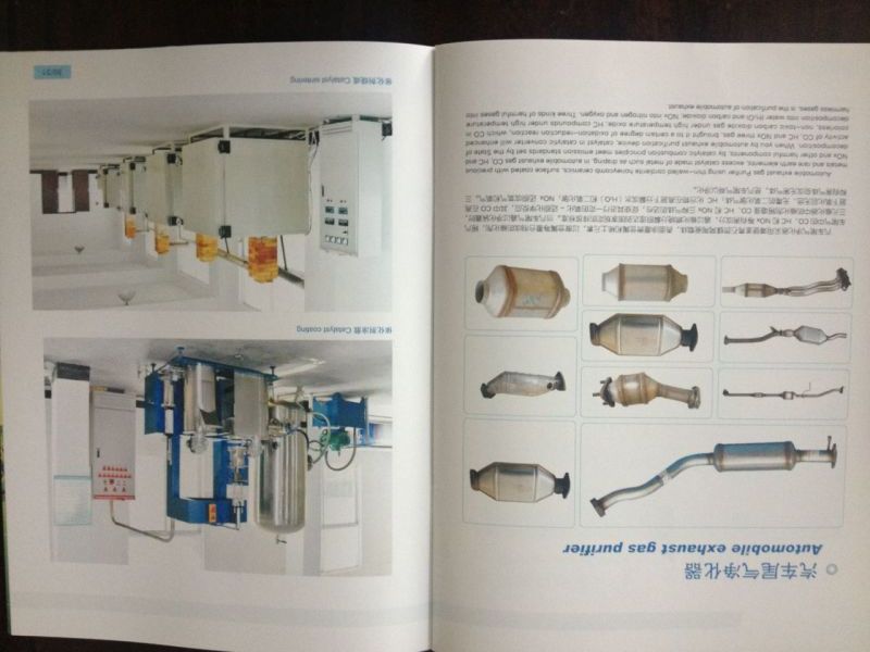 Cordierite Ceramic Honeycomb Substrate for Exhaust System