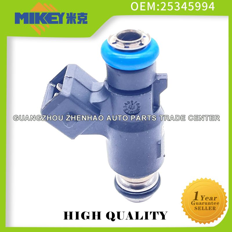 Automotive Fuel Injection Nozzle Series. for Mitsubishi Cheetah Lifan 520620 Geely King Kong 1.5 Road Blocker Product Model: 25345994