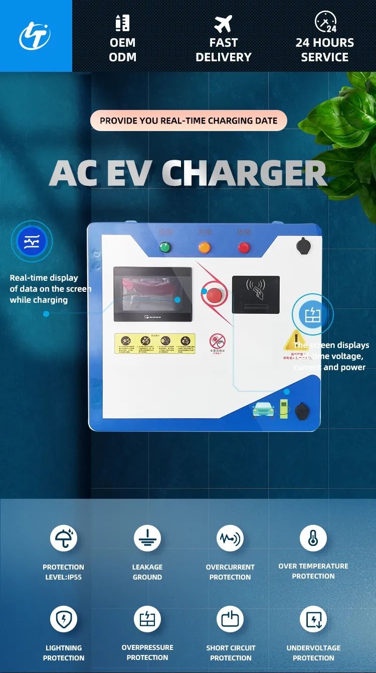 Bluesky 60kw Wall-Mounted Single Plug DC EV Charger Home EV Fast Charger CCS1/CCS2/Chademo Fast Charging Station