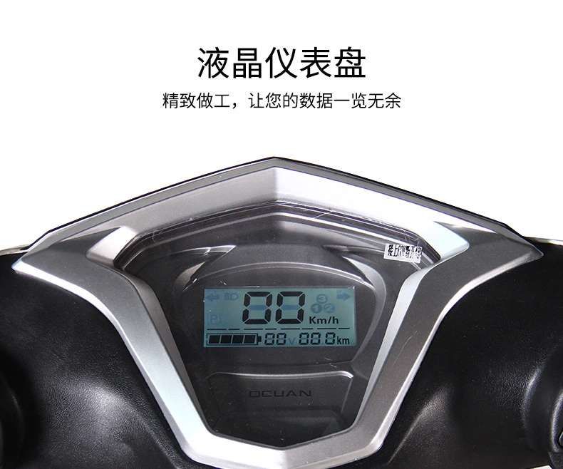 Panama Dominican Popular Selling Electric Scooter Cheapest 1000W Motorcycle (HD800-ZSN)