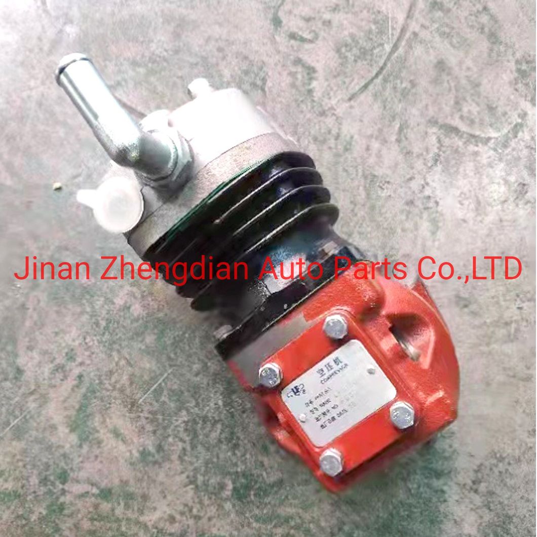 Vg1560130080 Double Cylinder Water Cooled Air Compressor Repair Kit for Sinotruk HOWO Steyr Sitrak Truck Spare Parts