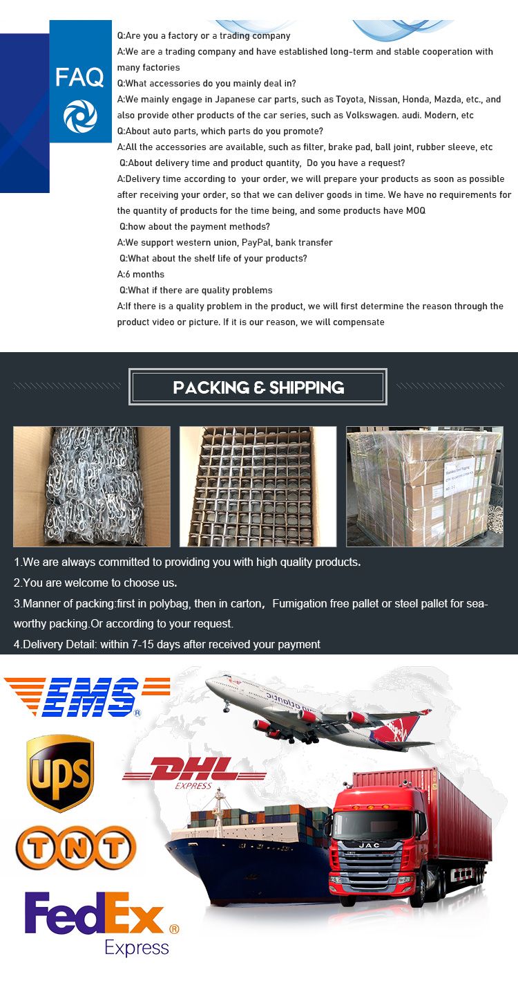 Customized Stamping Parts 31204-20071 Clutch Fork for Crown Hilux Hiace