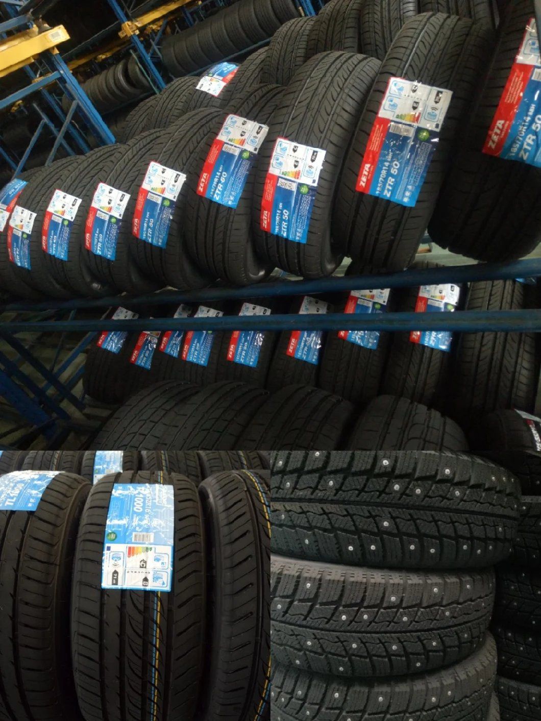 225/45zr17 Runflat Car Tyre, Car Tire, PCR Tyre, PCR Tire, Radial Tyre, SUV Tyre, 4X4 Tyre, Winter Tyre,